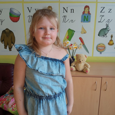 Janička "Ohryzaná básnička"